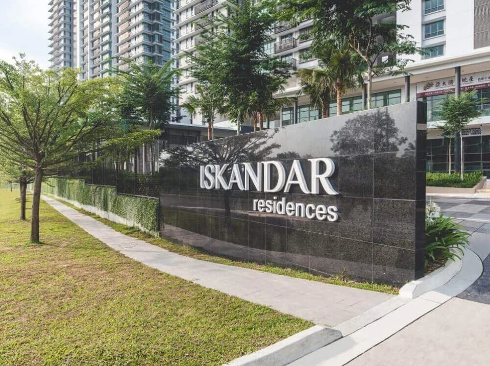 Iskandar Residences · Residence entrance