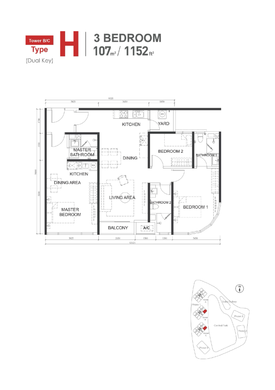 Type H floor plan